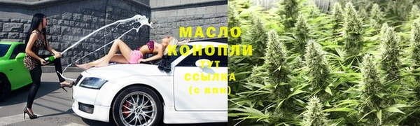 кокаин колумбия Бородино